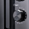 Микроволновая печь Monsher MTW 201 Noir