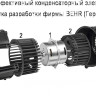 Вытяжка Germes Alt sensor led 50 (нержавеющая сталь)