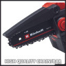 Аккумуляторная пила Einhell GE-PS 18/15 Li BL-Solo (без АКБ)