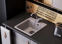 Кухонная мойка Quartz Bond 430 (саванна)