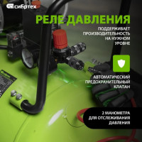 Компрессор СИБРТЕХ МБ 2250/100