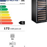 Винный шкаф Temptech WP120DCB