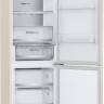 Холодильник LG DoorCooling+ GC-B459FEPW