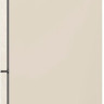Холодильник LG DoorCooling+ GC-B459FEPW
