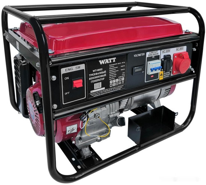 Генератор Watt WT-8002