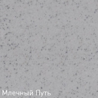 Кухонная мойка Zigmund &amp; Shtain ECKIG 900 (Млечный путь)