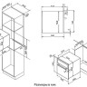 Духовой шкаф Korting OKB 481 CRSK