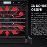 Сушилка для овощей и фруктов Polaris PFD 2402H Pro