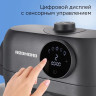 Кухонный комбайн Redmond FM615