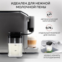 Кофемашина GFgril GFC-1000