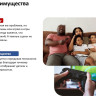 Телевизор Xiaomi TV S Mini LED 55" 2025 (международная версия)