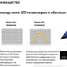 Телевизор Xiaomi TV S Mini LED 55" 2025 (международная версия)
