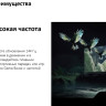 Телевизор Xiaomi TV S Mini LED 55" 2025 (международная версия)