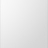 Отопительный котёл HAIER ProLine S 1.32 Ti
