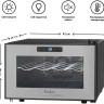 Винный шкаф Tesler WCH-082