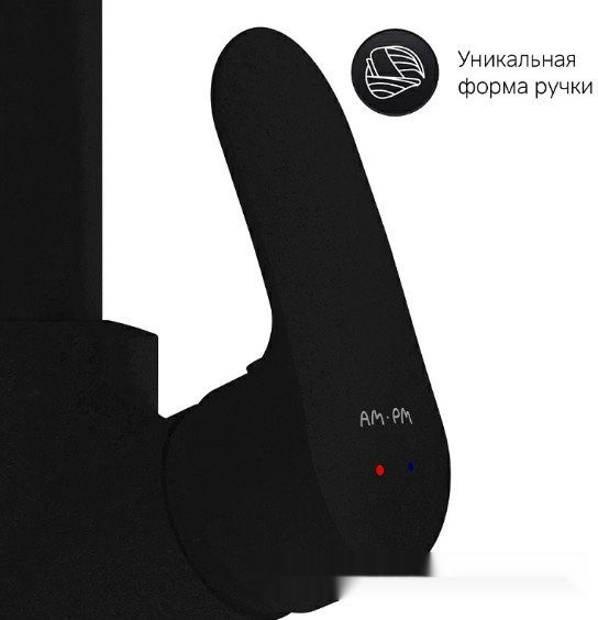 Кухонная мойка Berge BR-7602 + Like F8005022 (черный)