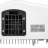Сушилка для рук Saniteco M-165 (1650W)