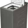 Стиральная машина Maunfeld MFWM127ISSL