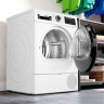 Сушильная машина Bosch Serie 6 WQG233DKPL