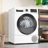 Сушильная машина Bosch Serie 6 WQG233DKPL