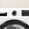 Сушильная машина Bosch Serie 6 WQG233DKPL