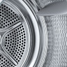 Сушильная машина Bosch Serie 6 WQG233DKPL