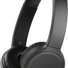 Наушники Sony WH-CH510