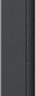 Информационная панель Samsung QM75C LH75QMCEBGCXCI