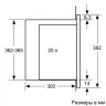 Микроволновая печь Bosch BFL524MS0