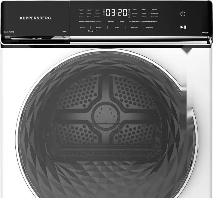 Сушильная машина Kuppersberg DM 650 W