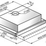 Вытяжка Elikor Интегра 45П-400-В2Л (крем)