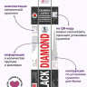 Сушилка для белья Comfort Alumin Group Потолочная 5 прутьев Black Diamond 300 см (алюминий)