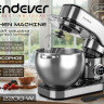 Кухонный комбайн Endever Sigma-180