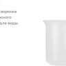 Паровая швабра Kitfort KT-1046