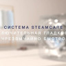 Стиральная машина Electrolux EW6F4R28WU