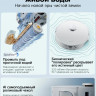 Робот-пылесос Roborock Qrevo Curv 2 Flow (белый) QC2F02-02