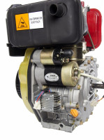 Двигатель Zigzag SR178FD