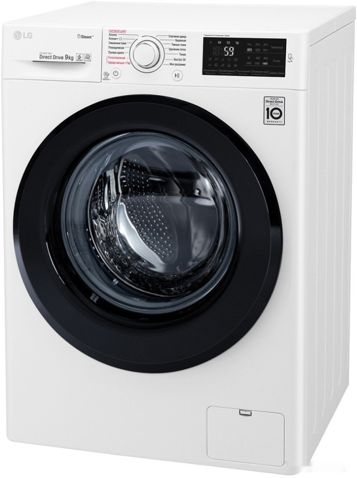 Стиральная машина LG F4M5VS6W