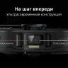 Робот-пылесос Roborock Q7 Max (международная версия, белый)
