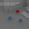 Робот-пылесос Roborock Q7 Max (международная версия, белый)