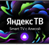 Телевизор DIGMA DM-LED50UBB31