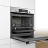 Духовой шкаф Bosch HBG536HS0R