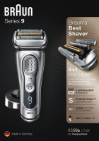 Электробритва мужская Braun Series 9 9350s