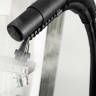 Пароочиститель Karcher SV 7 Premium
