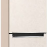 Холодильник LG DoorCooling+ GC-B459MEWM