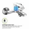 Смеситель Gross Aqua Scandi 2550545C