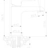 Смеситель Rossinka Silvermix W35-12