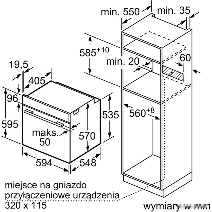 Духовой шкаф Bosch HBG5370S0