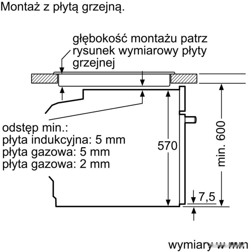 Духовой шкаф Bosch HBG5370S0