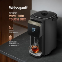 Электрический чайник Weissgauff WWT 5010 Touch DBx